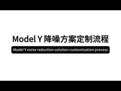 Modelo 3 Faixa de vedação automotiva Escudo térmico Faixas de isolamento acústico de automóveis