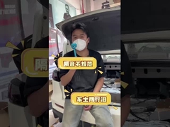 Pad de vibração de proteção ambiental de 2 mm / Transmissão de redução de vibração / Mochila de amortecimento de ruído