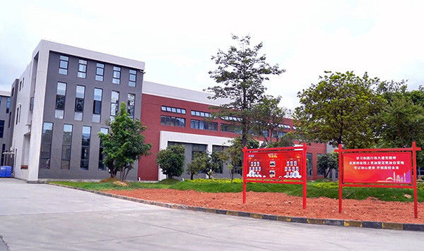 China Guangdong Jirui Acoustic Technology Co., Ltd. Perfil da companhia