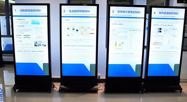 China Guangdong Jirui Acoustic Technology Co., Ltd. Perfil da companhia