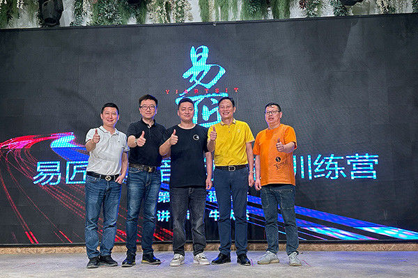 China Guangdong Jirui Acoustic Technology Co., Ltd. Perfil da companhia