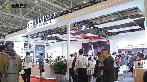 Últimas notícias da empresa sobre A acústica JIRUI apareceu no 22/23 Shenzhen AAITF Service Ecosystems Expo