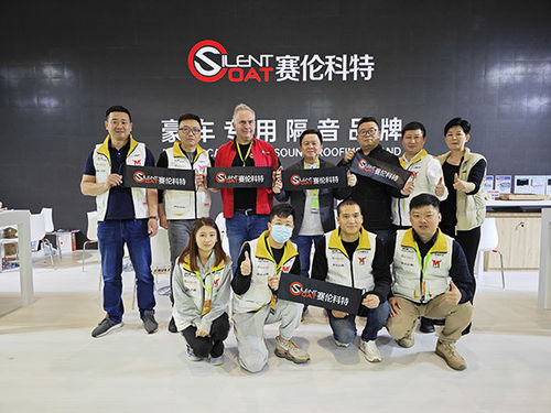 Últimas notícias da empresa sobre A 24a Exposição de Ecossistemas de Serviços da AAITF em Shenzhen