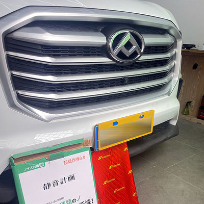 Bom preço Automóvel pad acústico supressão de ruído isolamento à prova de ruído automóvel on-line